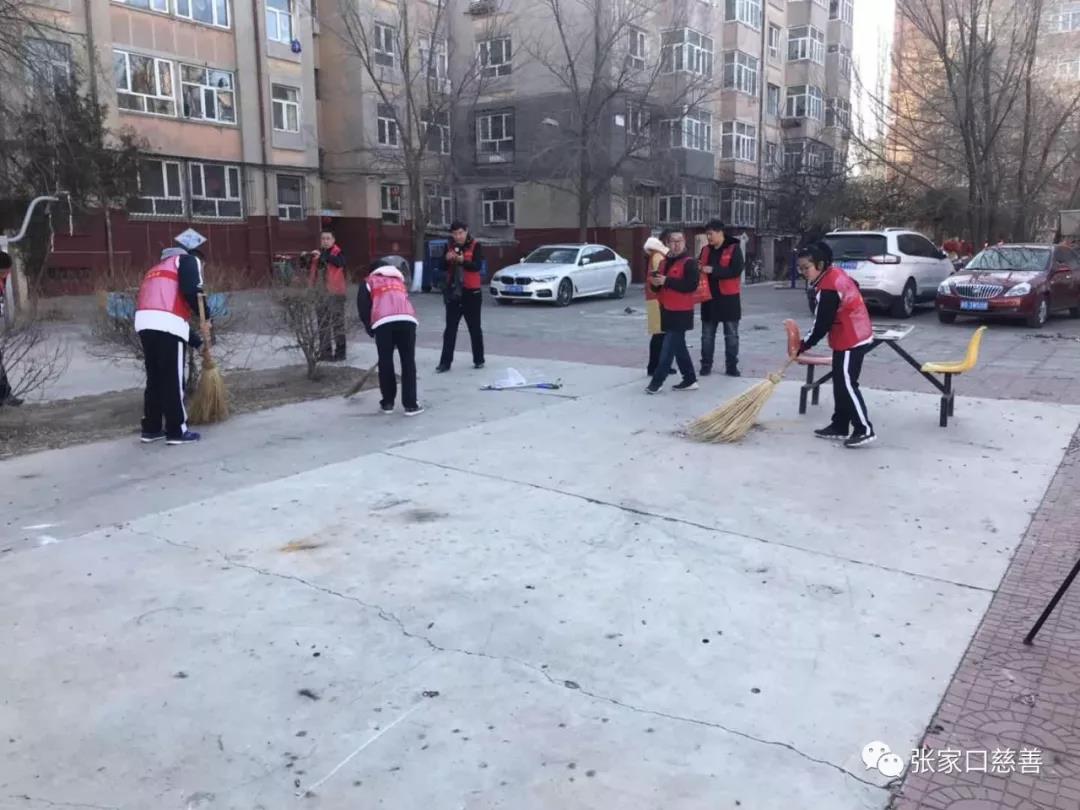 张家口衡水中学卓越学子寒假社会实践活动