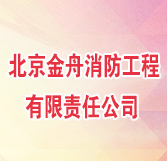 �����������������������ι�˾